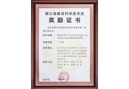 honor2