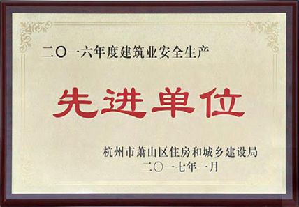 honor2
