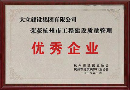 honor2
