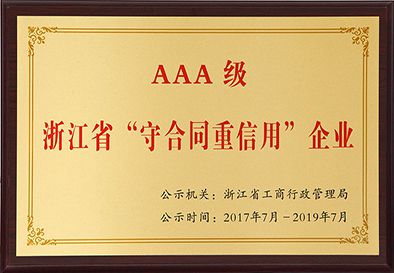 honor2
