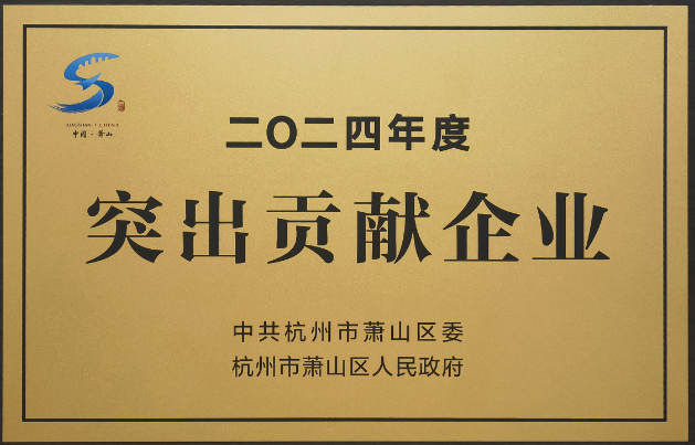 pr1