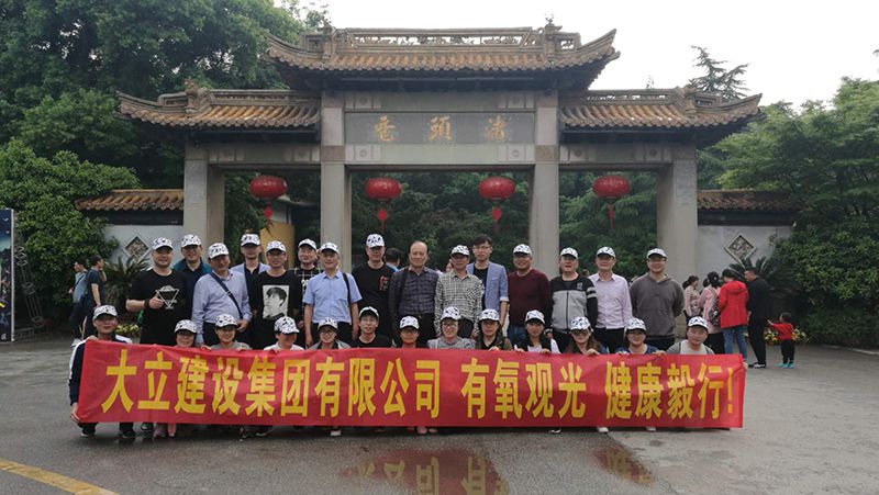 604147718658986260--1.jpg 604147718658986260--1.jpg