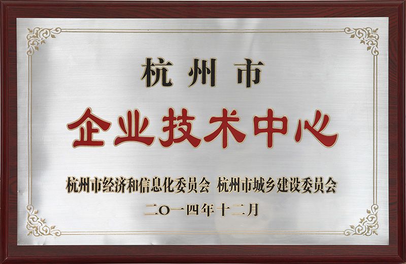 369A0021.jpg