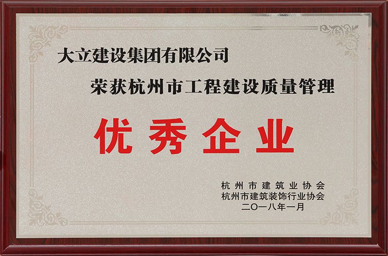 369A0022.jpg