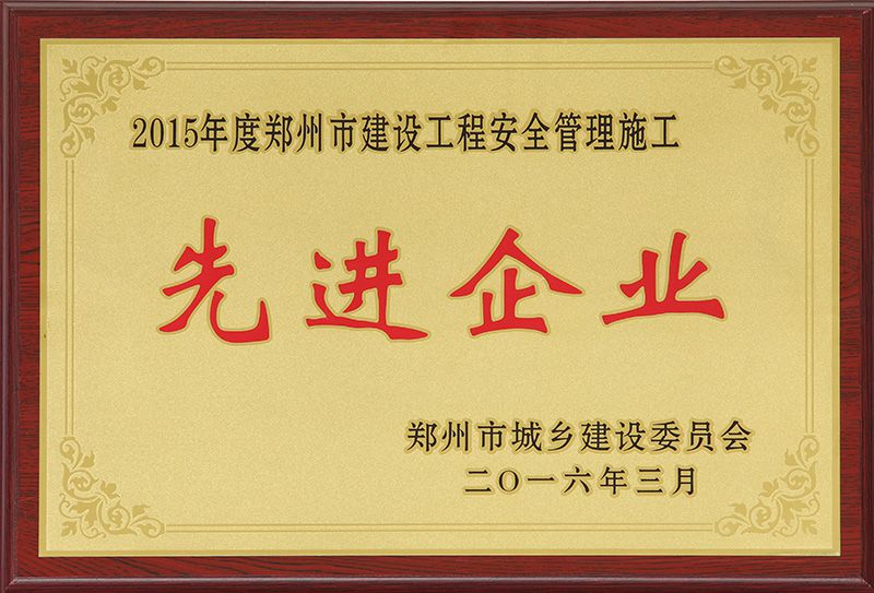 369A0024.jpg