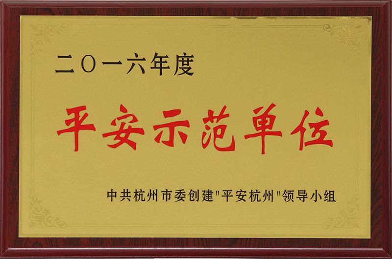369A0026.jpg